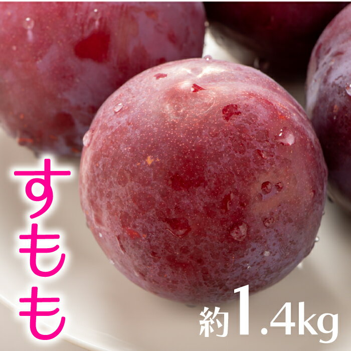 ڤդ뤵Ǽǡ۶彣ʡե롼Ĳľ..1.4kg2024ǯ6 ץ   ʪ .AB136