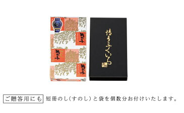 【ふるさと納税】E009.農林水産大臣賞受賞の辛子明太子2．1kg（300g×7箱）