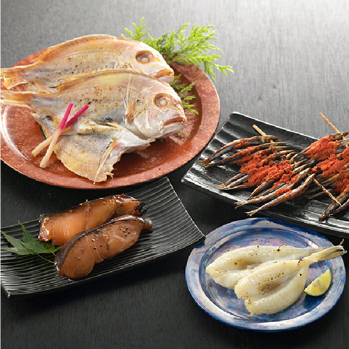 【ふるさと納税】【大満足】進藤商店一夜干しセット（極） 詰め合わせ 食べ比べ 人...