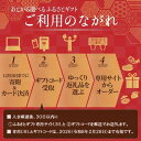 福岡県新宮町の画像2