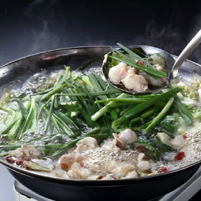 【ウエスタン】博多鶏だしもつ鍋セット（2〜3人前）.A1337