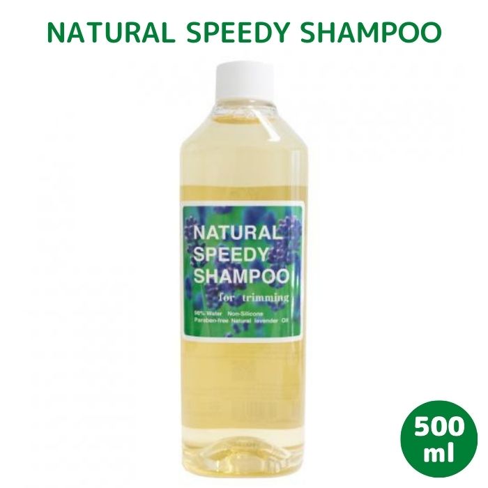 NATURALSPEEDYSHAMPOO/スピトリシャンプー500ml