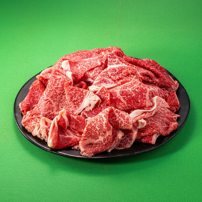 【ふるさと納税】博多和牛赤身切り落とし(約1kg)【博多和牛】.AH041