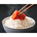 【ふるさと納税】無着色辛子明太子ひとくちカット300g【辛子明太子】.ZG223