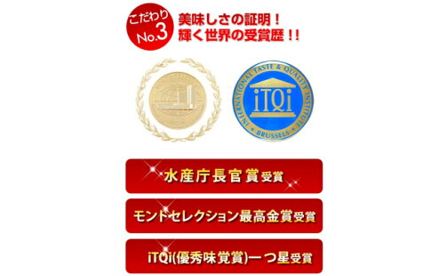 【ふるさと納税】AH2.炙り辛子明太子450g(木桶入り)