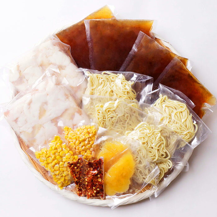 【ふるさと納税】創業1981年.博多もつ鍋.宗家「赤門屋」牛もつ鍋4人前【もつ鍋・醤油味】.B299