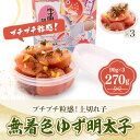 福岡県粕屋町の画像2