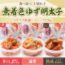 福岡県粕屋町の画像2