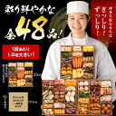 福岡県粕屋町の画像3