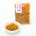 【ふるさと納税】鰆で町おこし!サワラフレーク80g×4袋セット【配送不可地域：離島】【1095360】