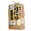 【ふるさと納税】【令和5年産】コシヒカリ　農薬不使用(栽培期間中) 福岡県芦屋町産 ＜白米＞5kg【1389645】