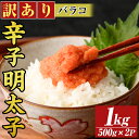 商品画像1