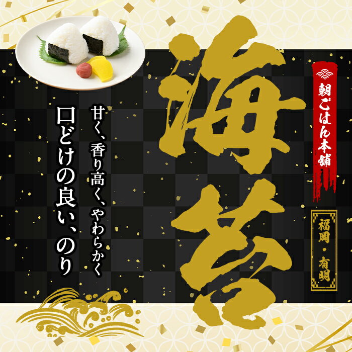 福岡県芦屋町の画像2