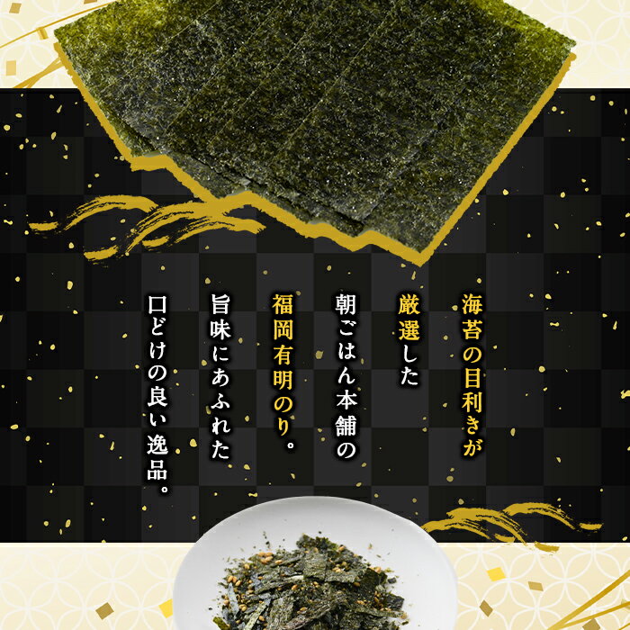 福岡県芦屋町の画像3