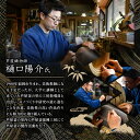 福岡県芦屋町の画像3