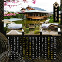 福岡県芦屋町の画像2
