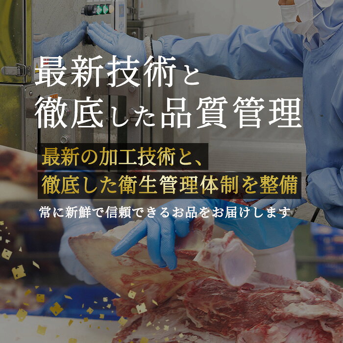 【ふるさと納税】≪訳あり・容量選べる≫博多和牛 赤身とバラ肉の切り落とし(計800g/1.6kg) 国産 九州産 福岡県産 牛肉 和牛 黒毛和牛 切り落とし きりおとし 切り落し 赤身 バラ肉 訳あり わけあり 規格外 お肉 肉じゃが 牛丼 カレー 炒め物 総菜 冷凍 【エム・ケイ食品】 f403814-ashiya-10000897 福岡県芦屋町 サンプル画像3
