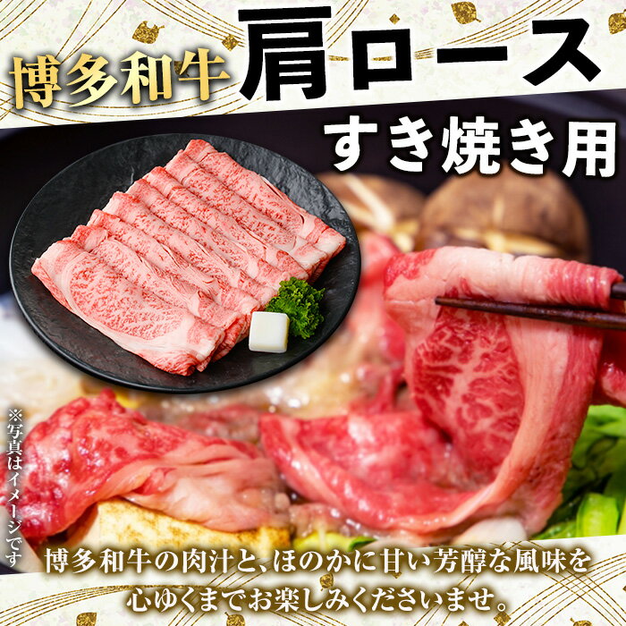 【送料無料】ムソー　日食　わかめみそ汁　54g（9gx6袋）　x2個セット