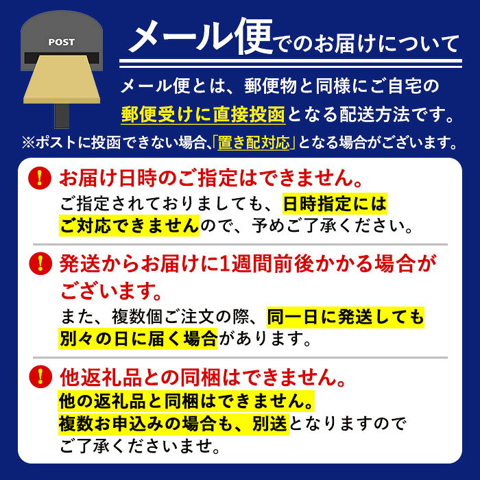 【ふるさと納税】＼期間・数量限定！／≪内容量選べる≫ 訳あり！ ラー麦麺 坦坦混ぜ麺 (2～10食) 麺 麺類 担々麺 坦坦麺 混ぜ麺 ラー麦 スープ ゴマ 風味 国産豚 旨味 旨辛 ねりごま 豚白湯 簡単調理 福岡県 辛さ控えめ 2000円 3000円 【FUKUOKA MIOTSUKUSHI】