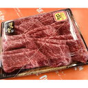 福岡県水巻町の画像2