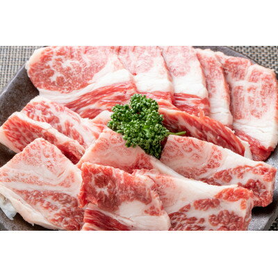 【ふるさと納税】訳あり!【A4～A5】博多和牛焼肉切り落とし(肩ロース・バラ)　500g(水巻町)【配送不可地域：離島】【1417866】