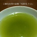 福岡県水巻町の画像3