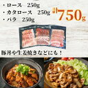 福岡県水巻町の画像2