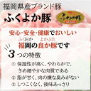 福岡県水巻町の画像3