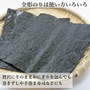 福岡県水巻町の画像2
