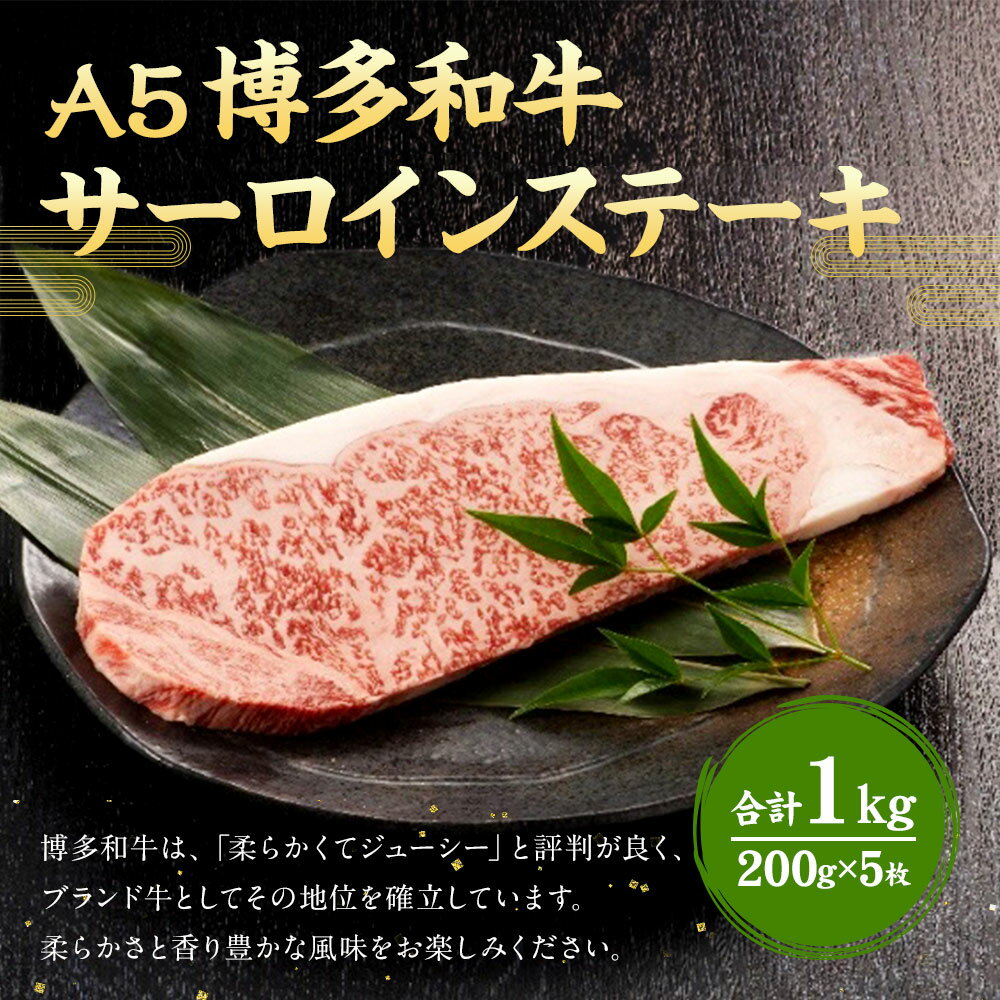 福岡県岡垣町の画像2