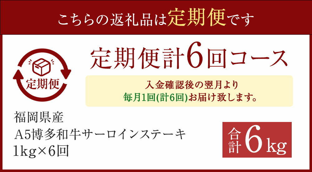 福岡県岡垣町の画像3
