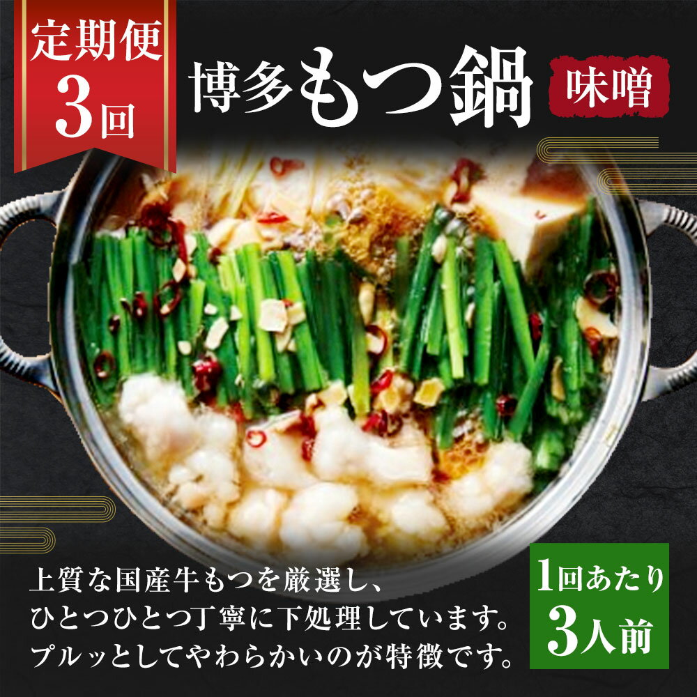 福岡県岡垣町の画像2