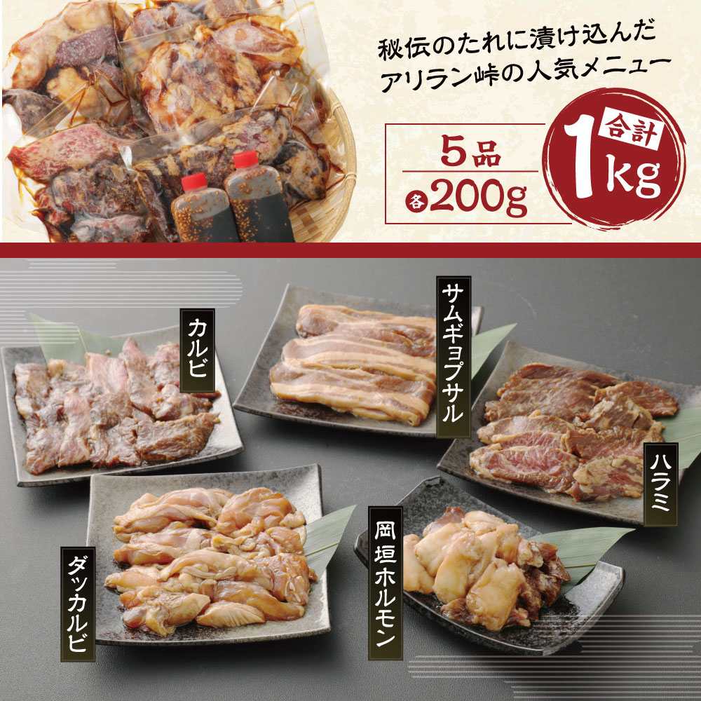 福岡県岡垣町の画像3