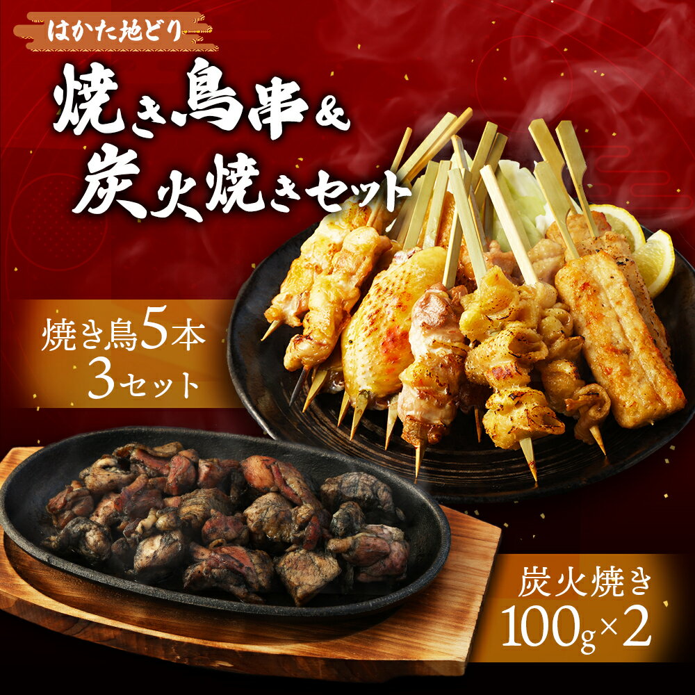 福岡県岡垣町の画像2