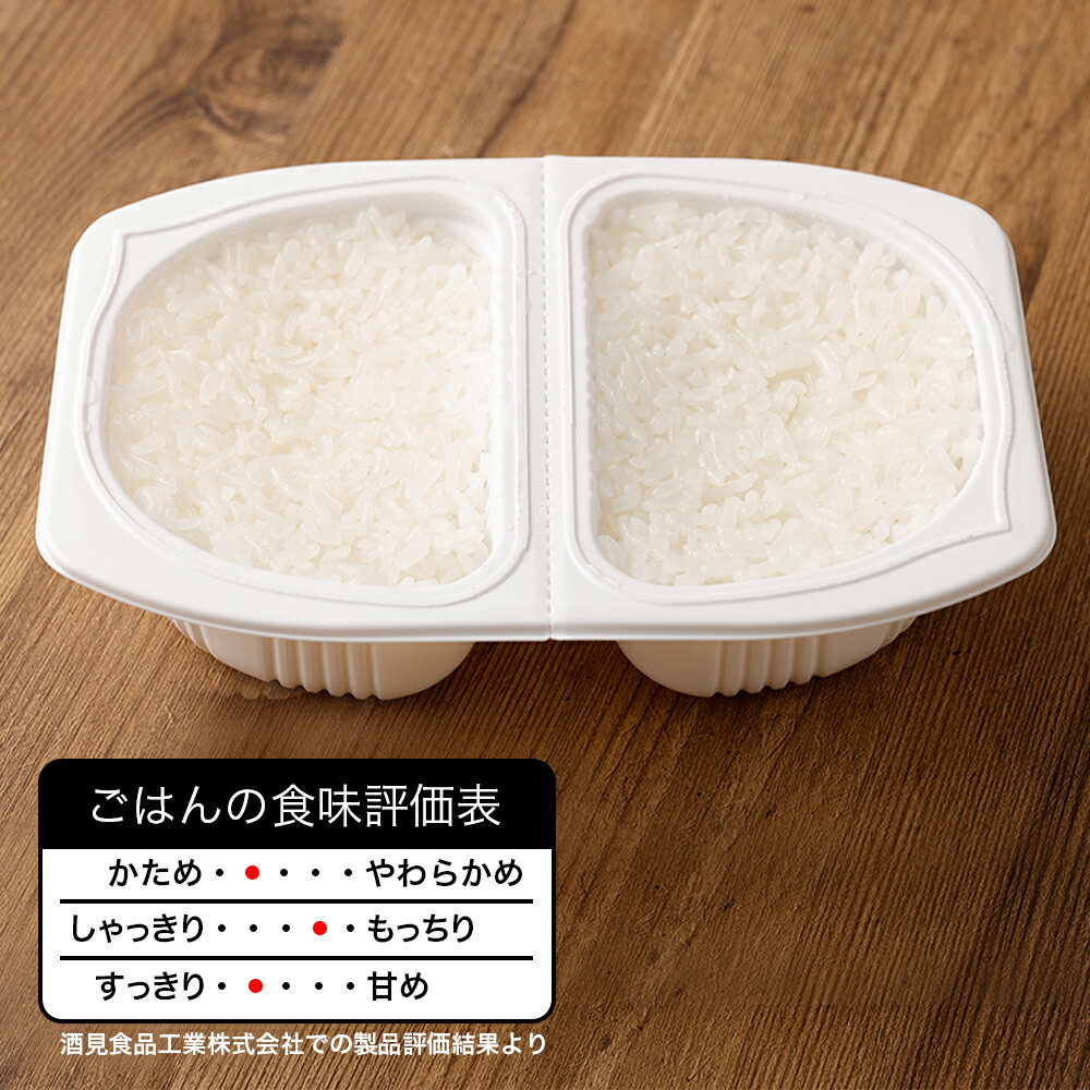 福岡県岡垣町の画像3