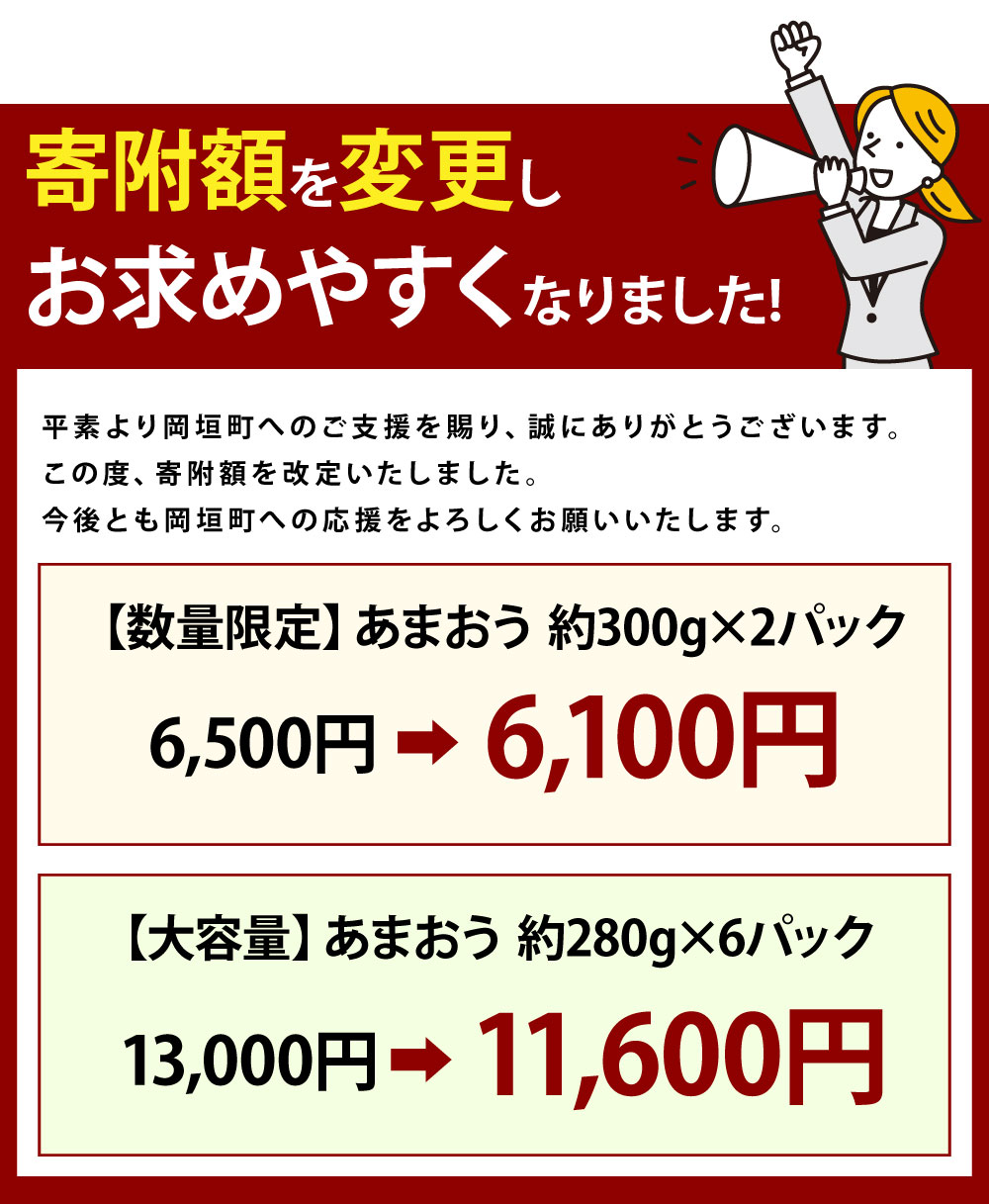 福岡県岡垣町の画像3