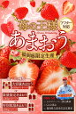 福岡県岡垣町の画像2