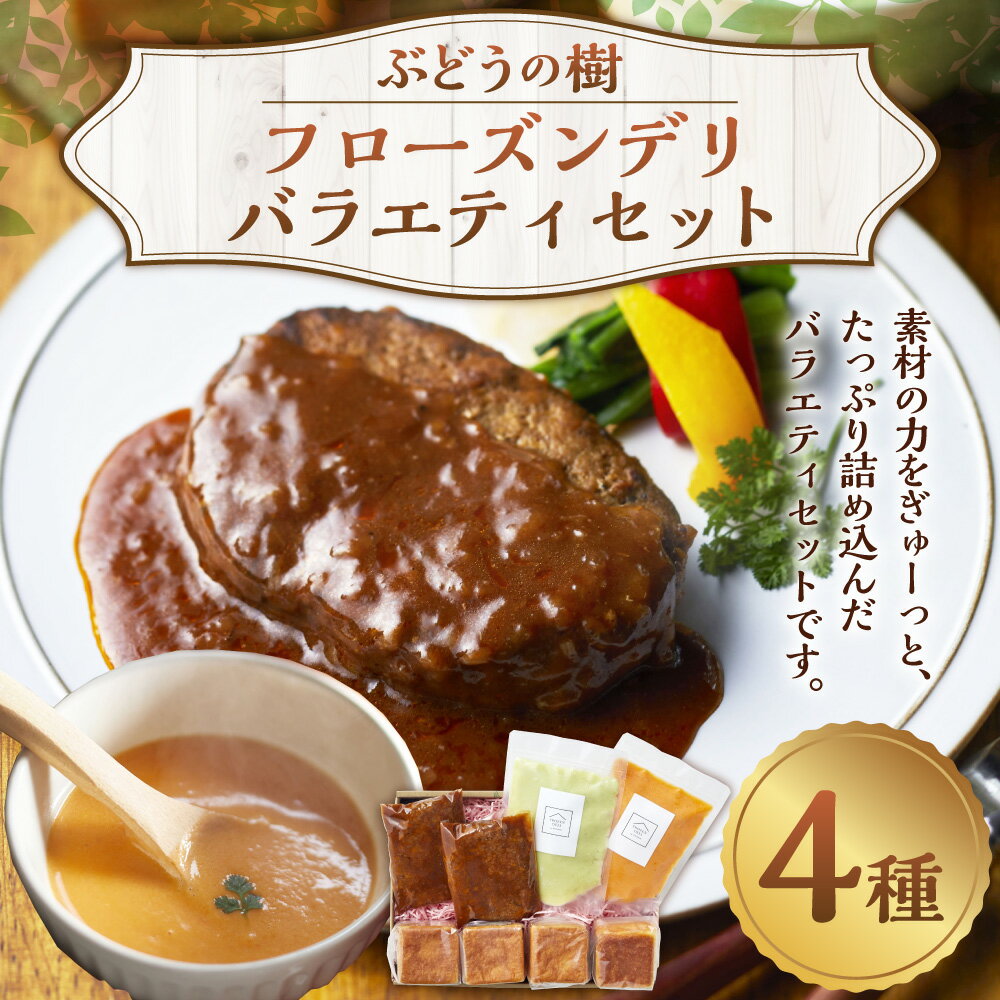 福岡県岡垣町の画像2