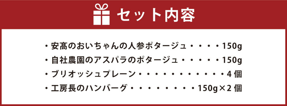 福岡県岡垣町の画像3