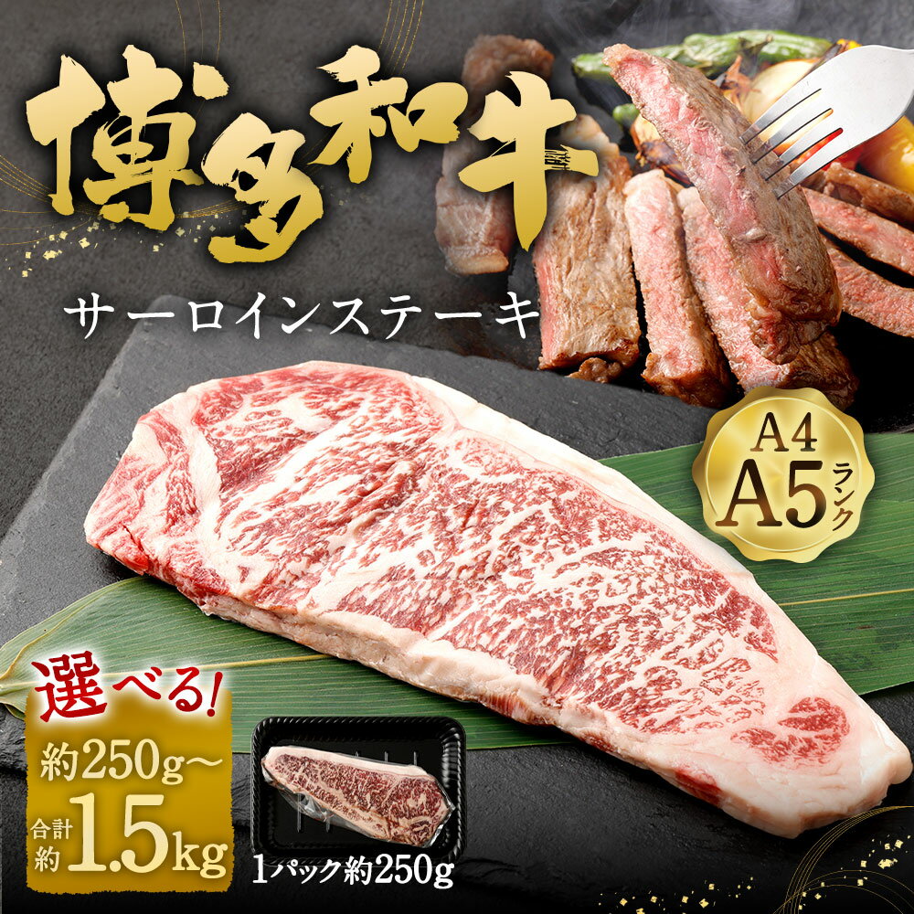 福岡県岡垣町の画像2