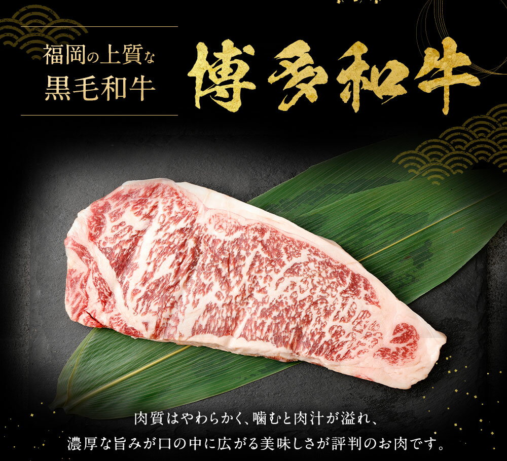 福岡県岡垣町の画像3