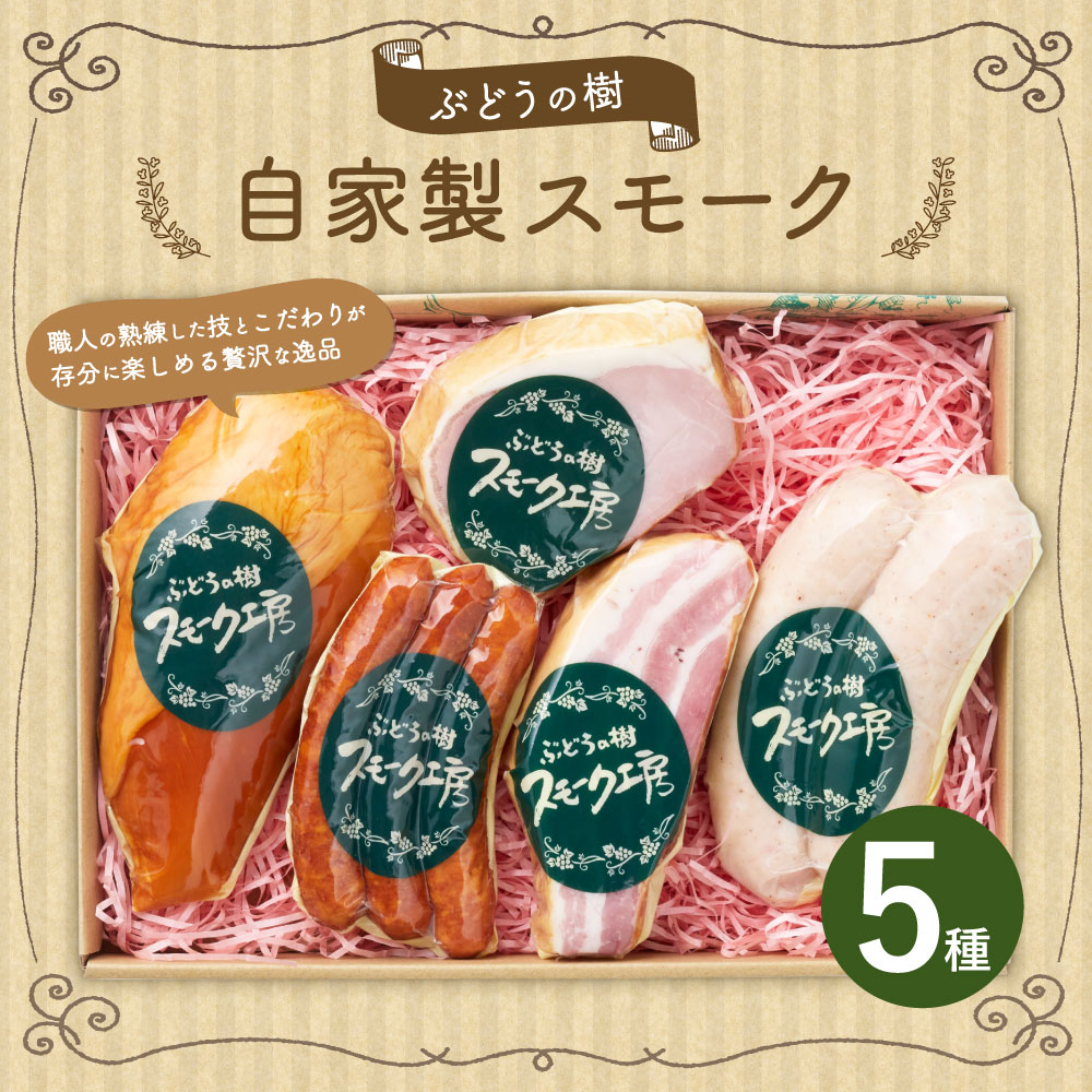 福岡県岡垣町の画像2