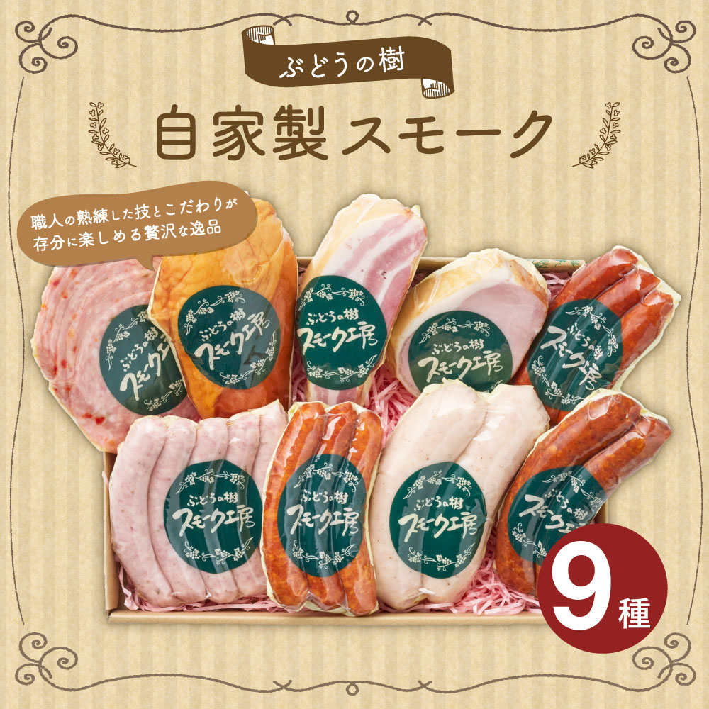 福岡県岡垣町の画像2