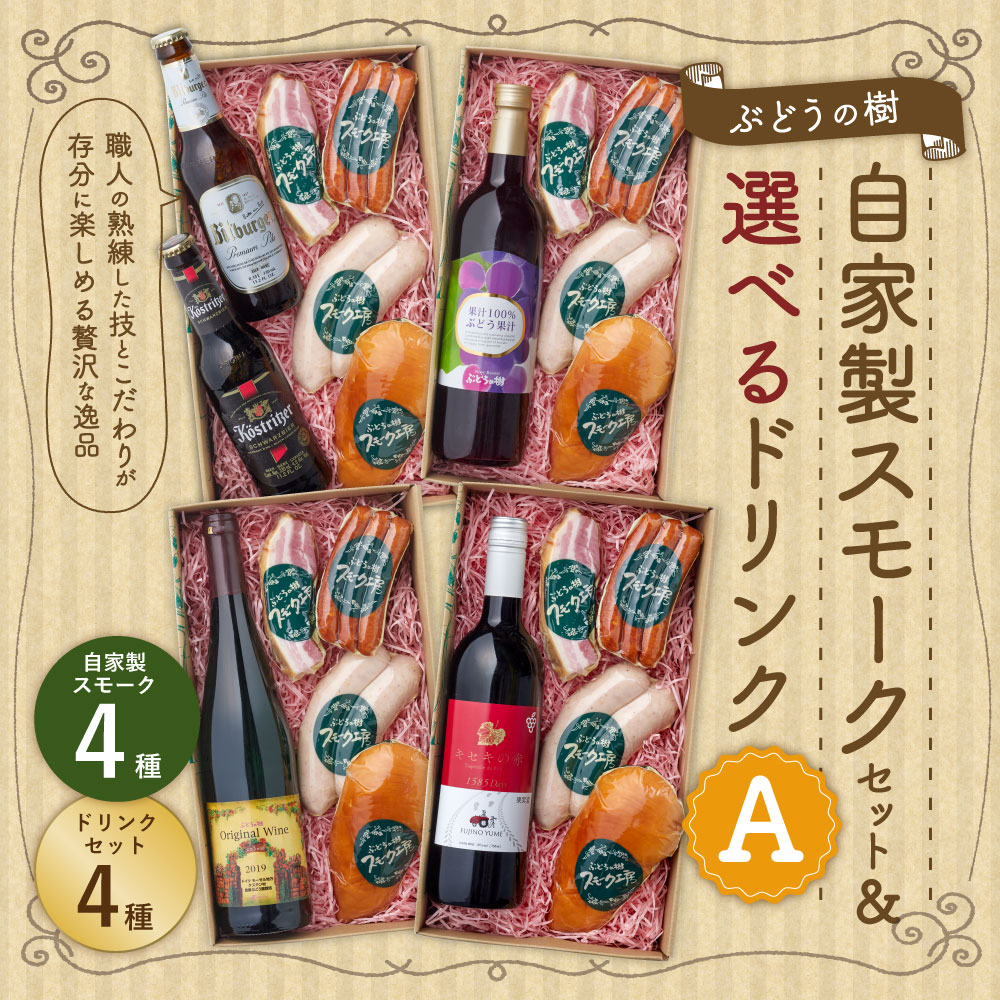 福岡県岡垣町の画像2