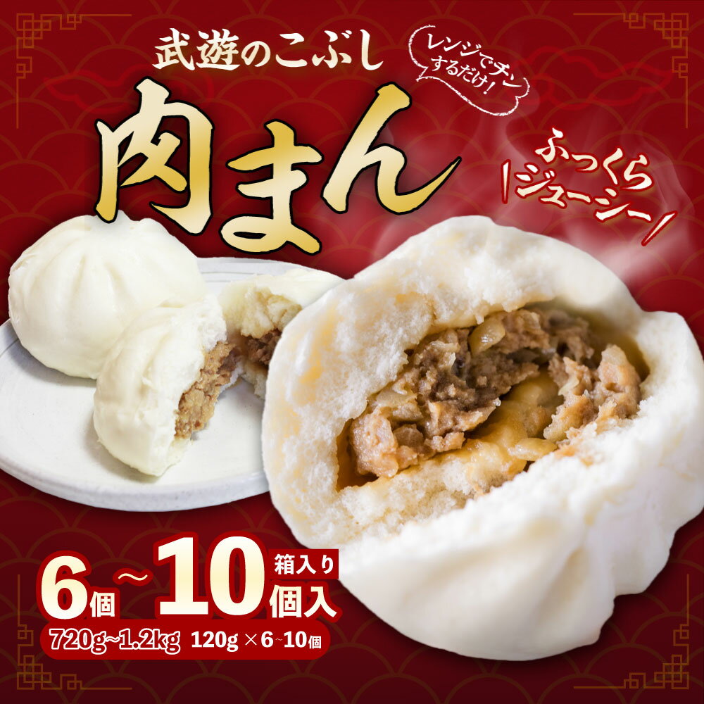 福岡県岡垣町の画像3