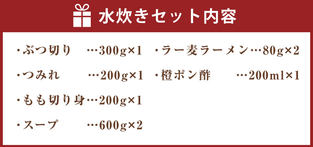 福岡県岡垣町の画像3