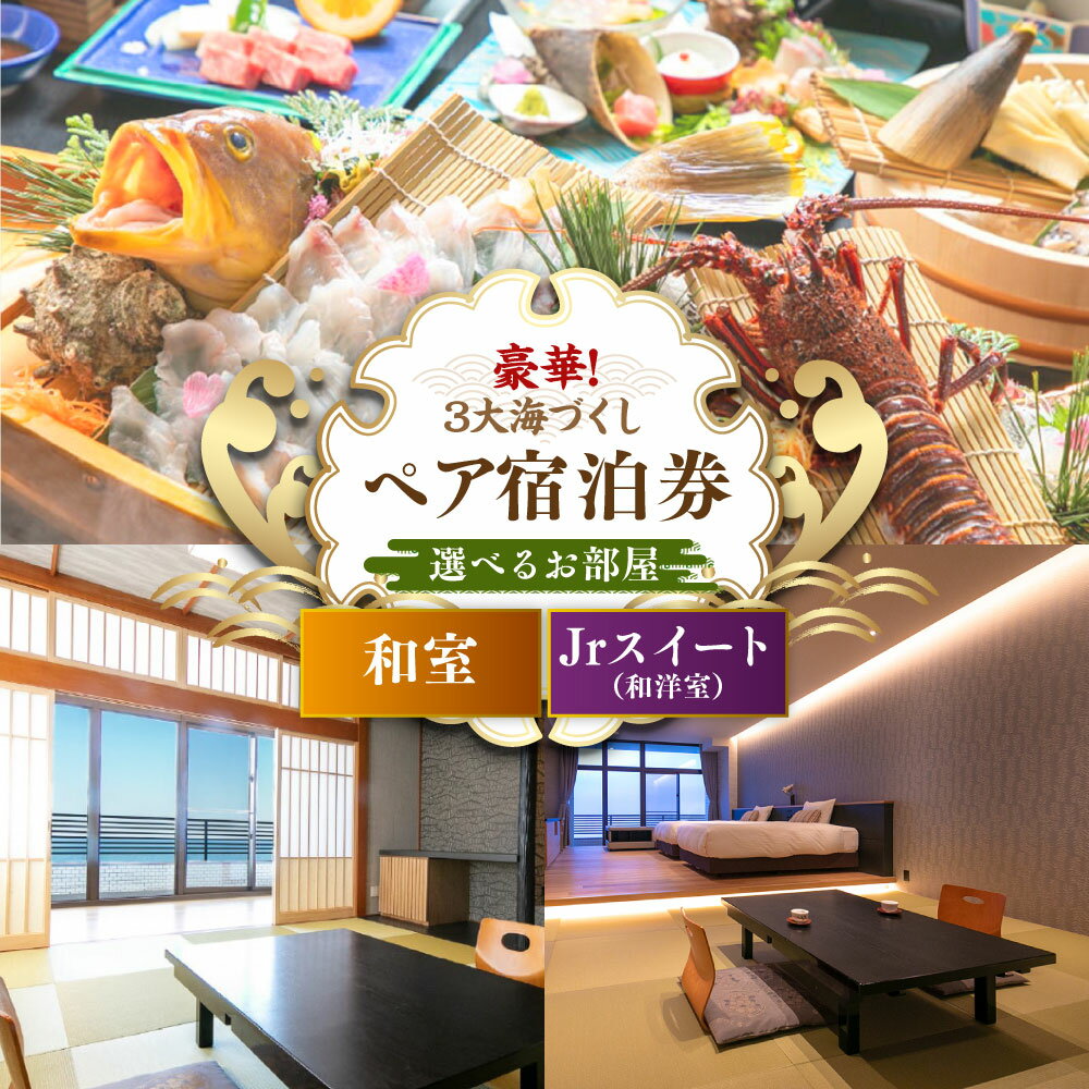 福岡県岡垣町の画像2