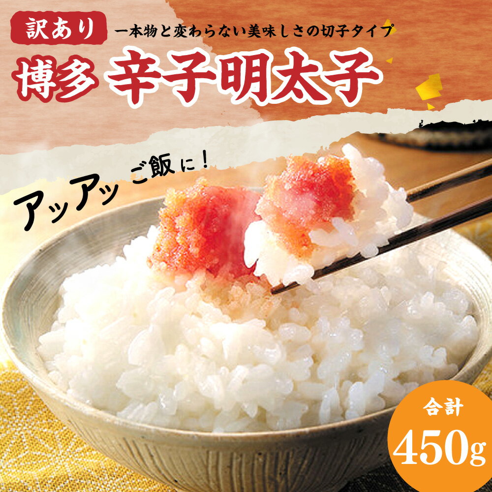 福岡県岡垣町の画像2