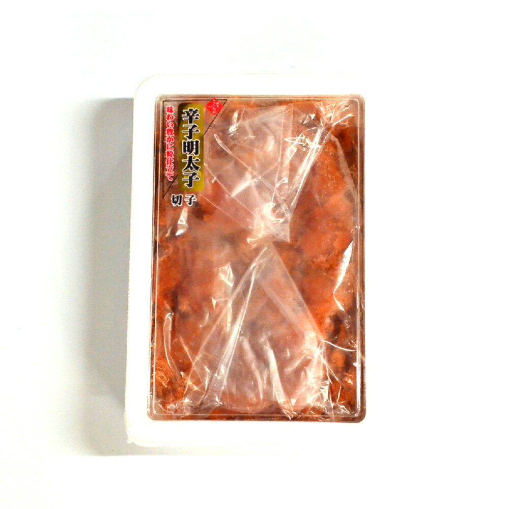 福岡県岡垣町の画像3