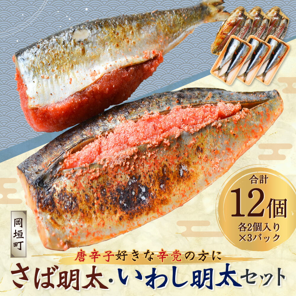 福岡県岡垣町の画像2